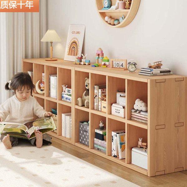儿童实木书架幼儿园书柜一体靠墙落地家用简易收纳置物架组合柜子,住宅家具,儿童书柜,淘宝优惠券,粉丝福利购,淘宝优惠卷