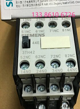 3TH4244-0X 交流接触器式继电器 44E 380V 110V 220V 24V 16A