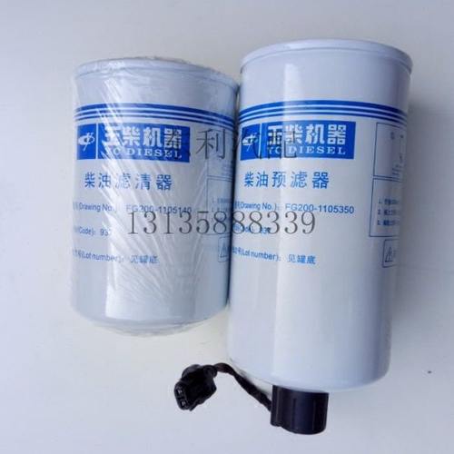 东风多利卡国四国五柴油滤芯FG200-1105350 FG100-1105140A原厂