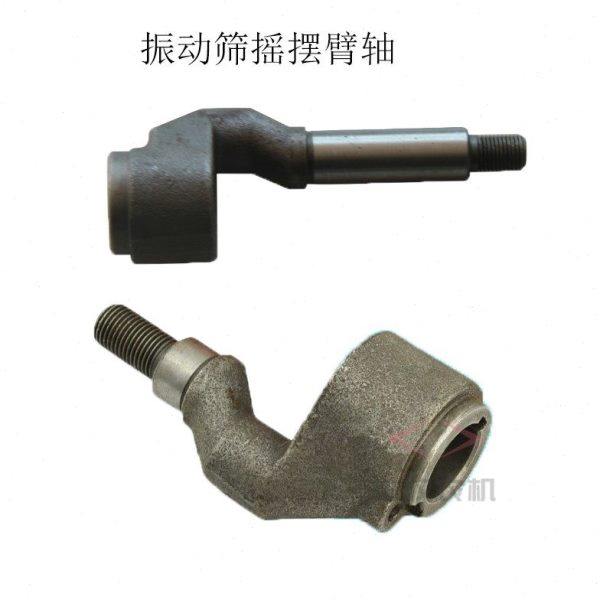 久保田收割机农机配件振动筛摇臂摆动轴5K156 26130长5T051 69120,农机/农具/农膜,农机配件,淘宝优惠券,粉丝福利购,淘宝优惠卷