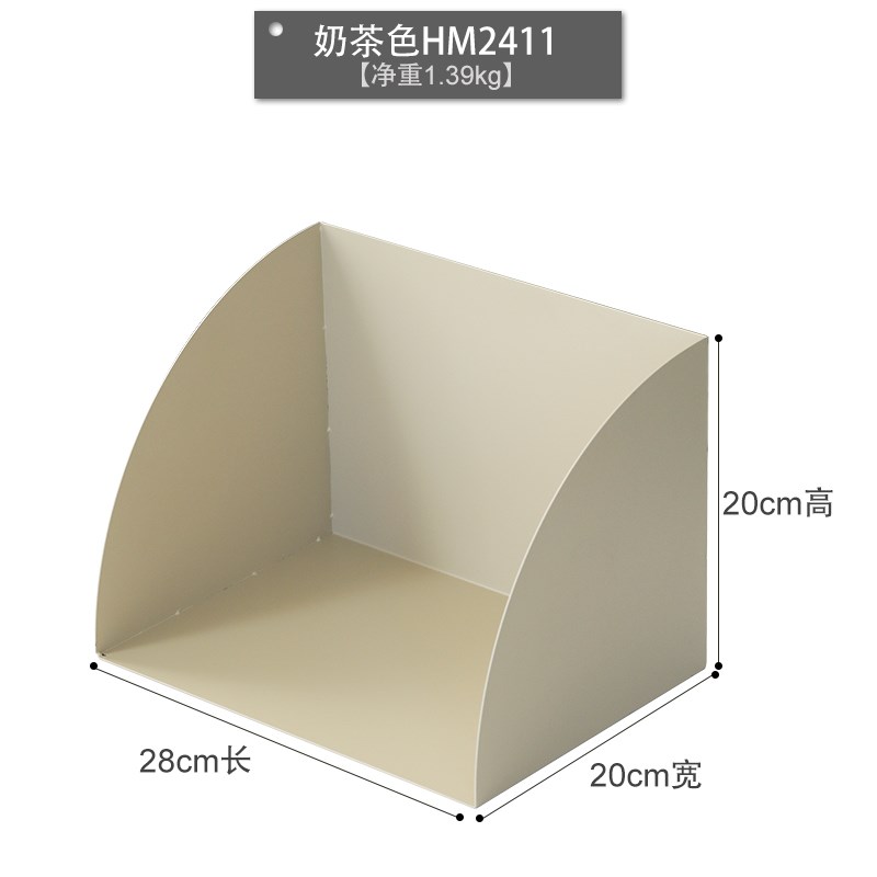 简约铁艺置物架居家咖啡角杂物架创意杯架桌面半圆T角柜转角收纳