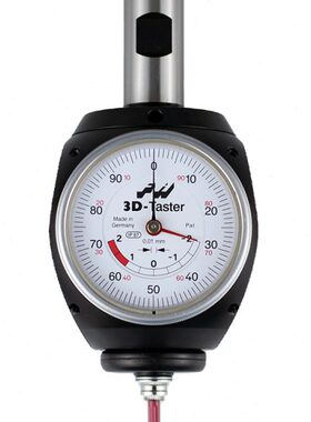 现货德国HAIMER海默通用3d-taster寻边器球头指针80.360.00FHN