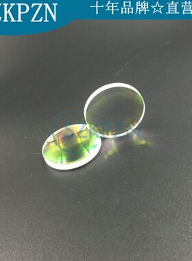 激光焊接机聚焦镜片直径D15mm焦距F30 35 50 70.7 80 120 K9 1064