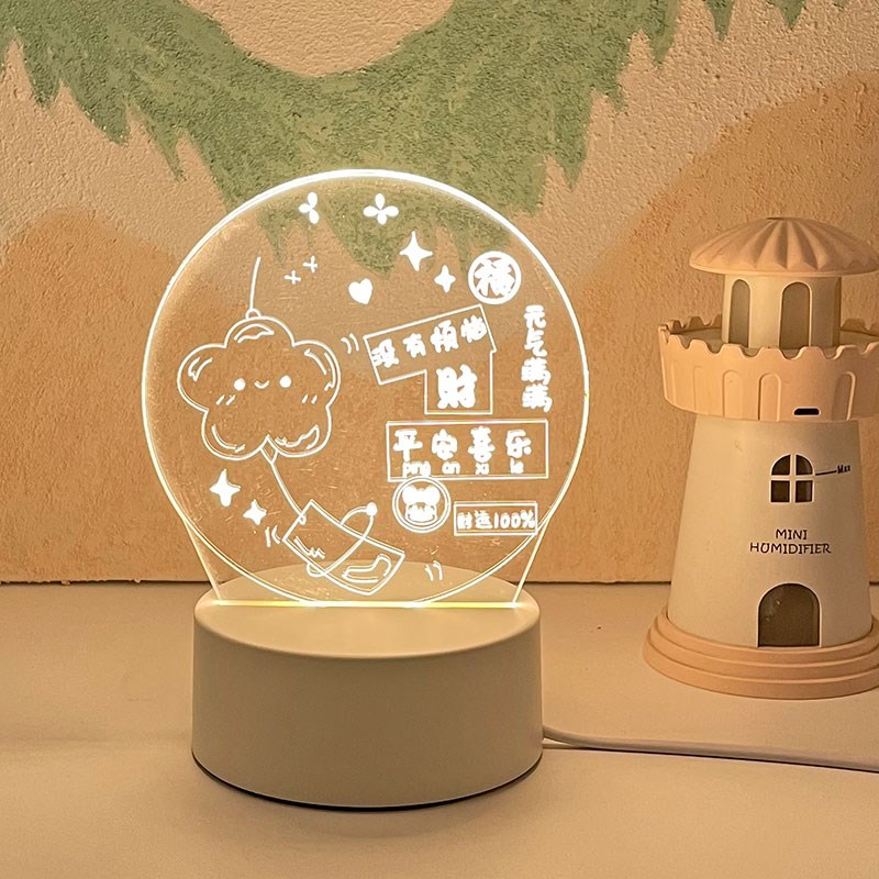 创意卧室床头台灯小夜p灯实用毕业奖励送初中小学生定制活动礼品