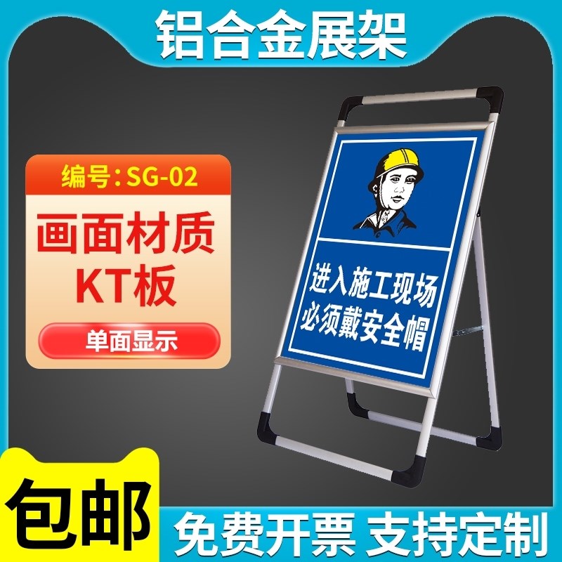 高亮反光交通标志牌铝板道路施工F限速三角警示牌带可折叠支架