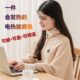 电加热保暖披肩保暖肩颈便携发热毛毯速热办公室加热褥子发热披肩