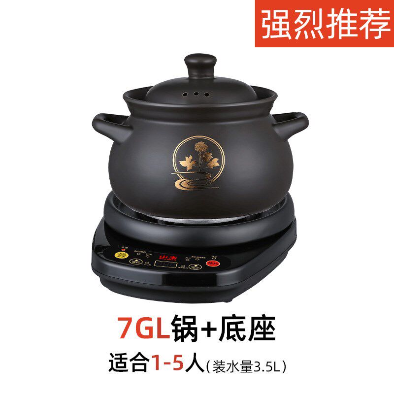 电炖锅煲汤炖g汤锅家用煮粥神器多功能陶瓷粥锅分体全自动插电炖