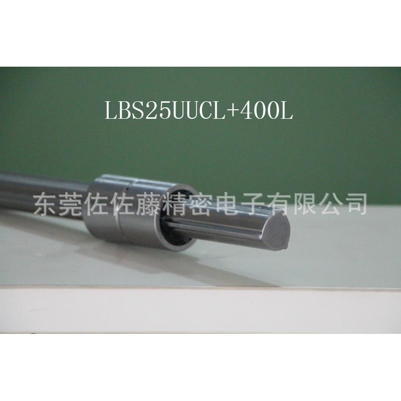 THK滚珠花键LBS25UMULBS30UU