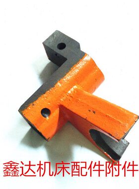 大连机床厂CD6140溜板箱拨叉26111B、机床配件