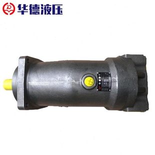 A2F10 107 北京华德斜轴式 R2P3 柱塞泵 160
