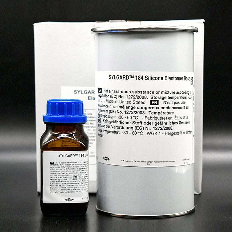 道康宁184专用脱模剂PDMS制品离型剂金L属硅胶橡胶塑料高效脱模剂