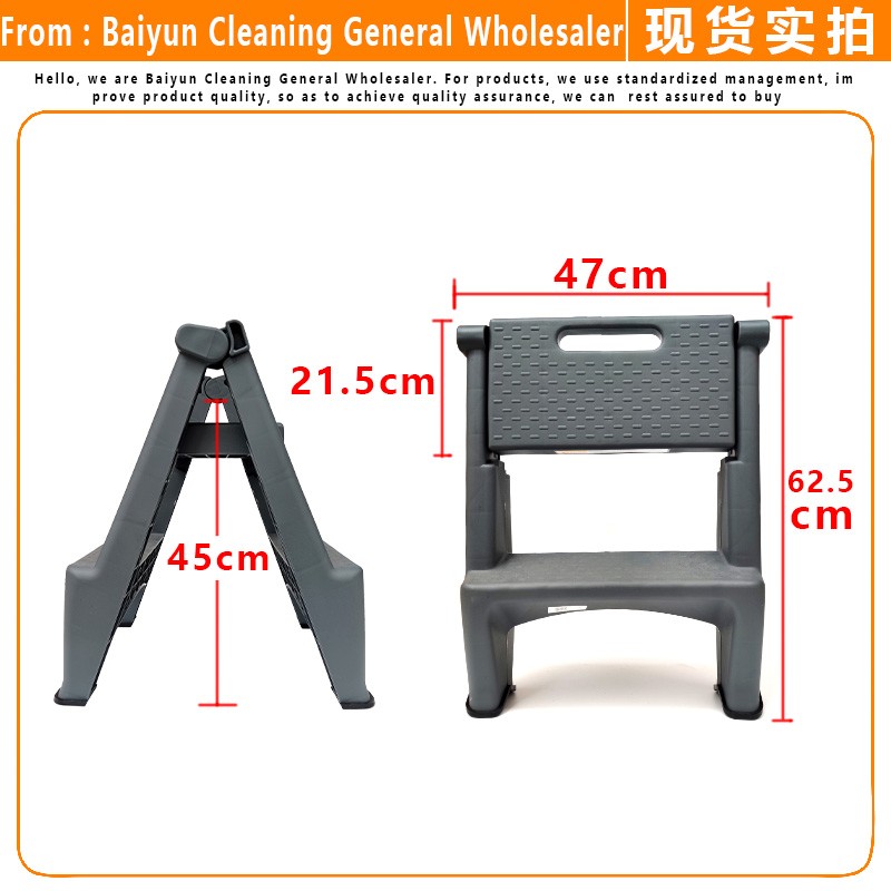 汽车美容店洗车凳子高低凳两二步梯凳家用塑料 S加厚脚踏梯折叠凳