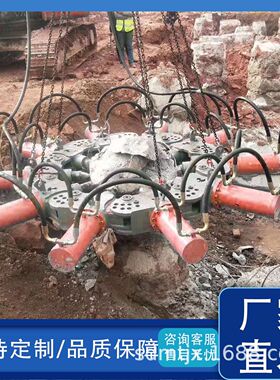 挖机灌柱桩破桩头设备 挖掘机破桩机 厂家钢筋混凝土截桩机