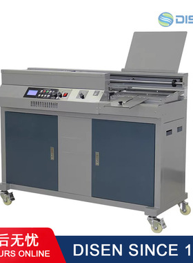 Hot glue binding machine a3全自动无线胶装机50B课本标书装订机