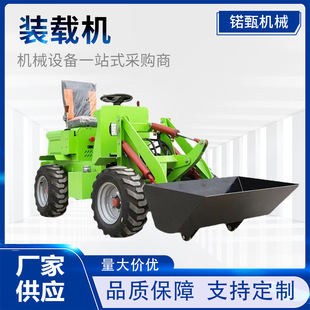 小型电动装 动铲车 载机四驱柴油铲车抓木抓草机农用工地新能源电