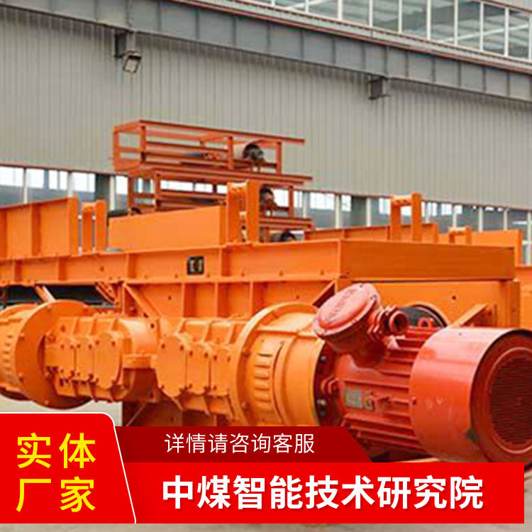 皮带机机头传动部操作原理皮带机机头传动部设备价格机头传动部,机械设备,破碎机,淘宝优惠券,粉丝福利购,淘宝优惠卷