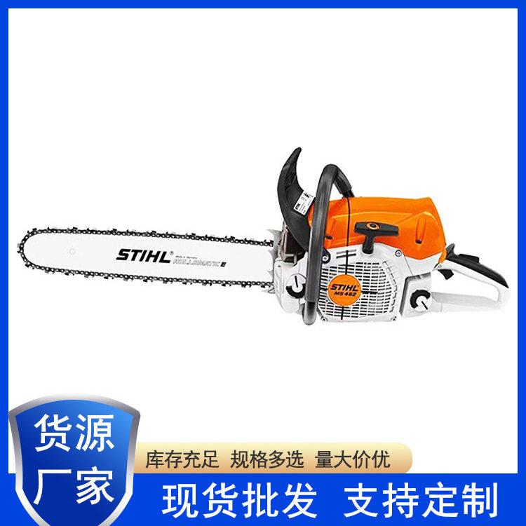 机动链锯MS462大功率消防破拆伐木林木锯林汽油锯,农机/农具/农膜,割灌机/割草机/油锯,淘宝优惠券,粉丝福利购,淘宝优惠卷