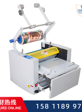 多功能冷热裱机过膜FM505A/505B(带收卷)型数码油加温烫金覆膜机