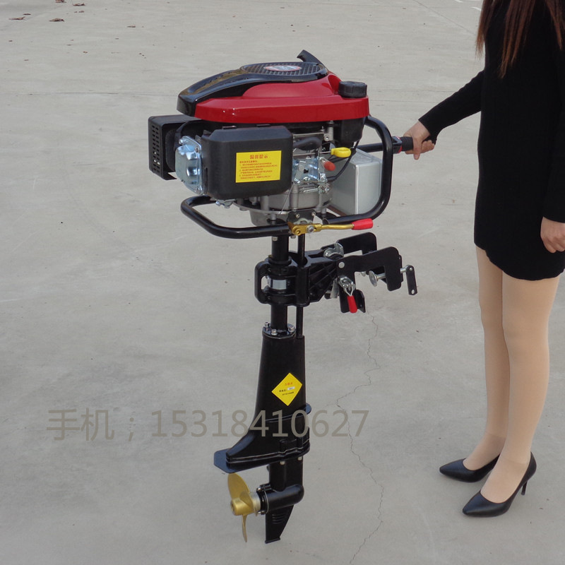 南昌市汽油船挂机 冲锋舟橡皮艇休闲船挂桨机推进器多型号挂桨