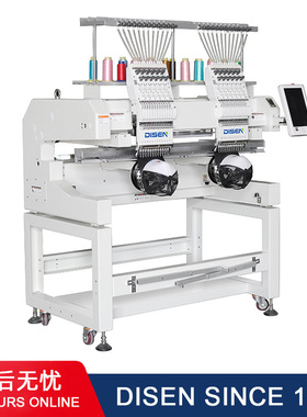 2头Disen绣机 商用电脑帽绣机 双成衣绣花机缝纫绣花机平绣机12针