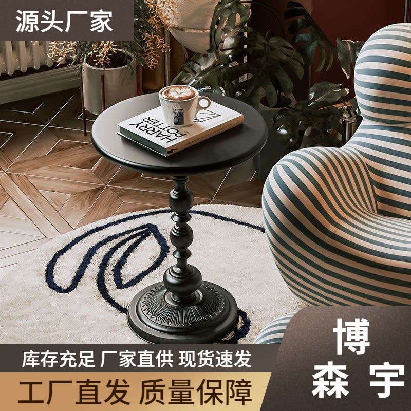 北欧现代简约角几铁艺床头边几阳台小圆桌沙发边柜客厅家用小茶几
