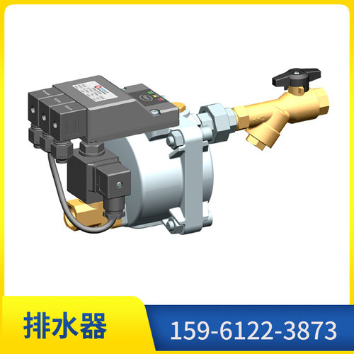 乔克念承Smart Drain智能零气耗排水器SD-400空压机SD-200E储气罐