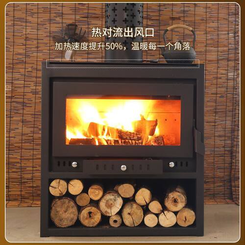 真火壁炉木柴取暖炉家用燃木柴欧式铸铁室内取暖农村新型匠人手工
