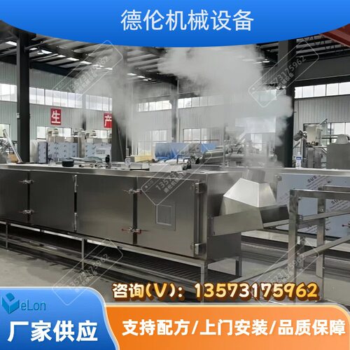 厂家供应全套方便面生产机械设备 机电一体化 方便面流水线 出口