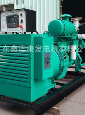 150KW CUMMINS康明斯二手柴油发电机组东莞出售出租回收维保
