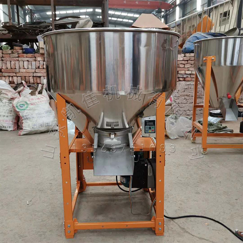 自落式连续搅拌机 玉米种子包衣机 颗粒饲料加药搅拌器 拌料机,农机/农具/农膜,种子包衣机/搅拌机,淘宝优惠券,粉丝福利购,淘宝优惠卷