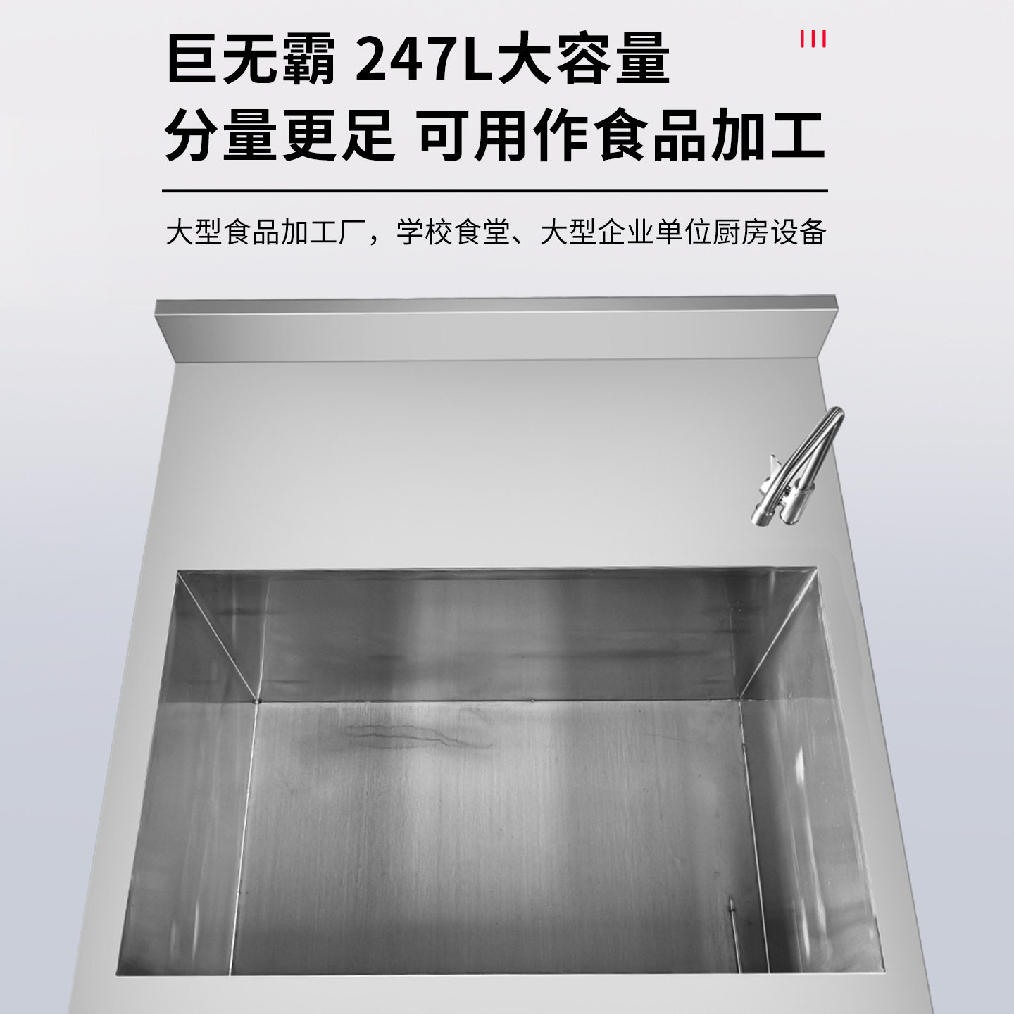 大型卤煮肉炉优厨派50KW商用电磁炉中央厨房油炸豆腐锅熟食猪头肉,厨房电器,商用立式电磁炉/电陶炉,淘宝优惠券,粉丝福利购,淘宝优惠卷