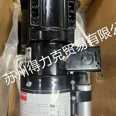美国DAYTON代顿 4Z523C 电机  原装进口 下单请咨询
