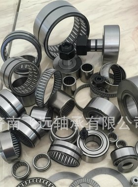 冲压外圈滚针轴承67941/4r5/K4555220 SPZ(带保持器)K455224现货