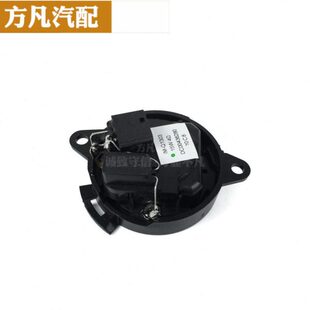 307 308 408 508仪表台 高音头 适配标致206 车门小喇叭 207