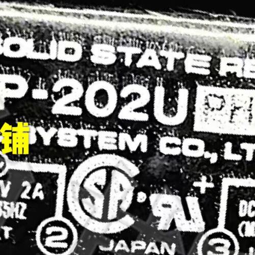 A5P-202U固态继电器A5P-203U A5P-203V A5P-204U A5P-205U A6P