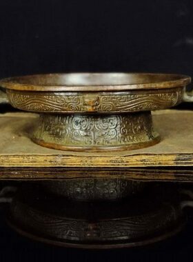 仿古铜散氏盘笔舔带铭文掭复古墨盘圆形老式文房用品铜托盘摆件