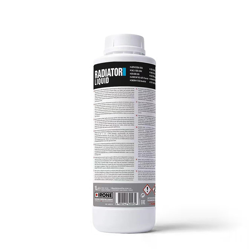 IPOEb冷却液易宝能摩托引擎冷却液水四季大排量山叶