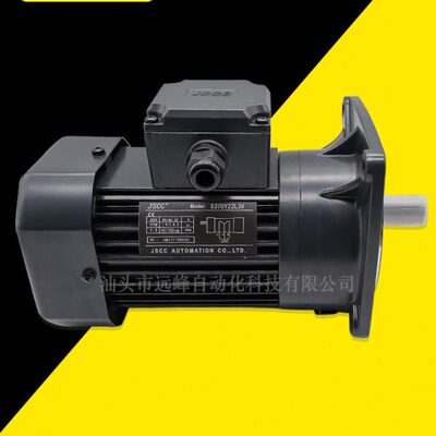 JSCC精研电机S370Y38L140V S370Y38R140V三相380V卧式370W 140:1