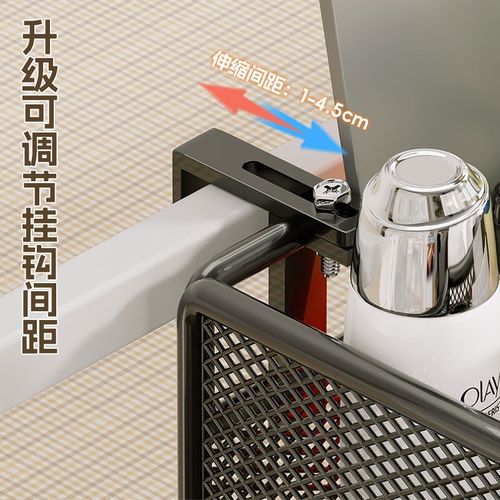 工位屏风免打孔悬挂挂篮置物架多功能办公用品收纳篮悬挂式抽取Z