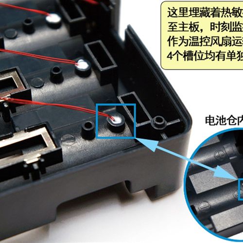 V2.2版 能研C3100 18650充电器快冲 四槽5号R7号  内阻容量测试