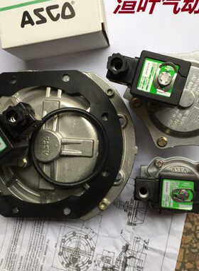 电磁脉冲阀SCG353A044/047/050/051/060脉冲阀电磁阀ASCO型脉冲阀