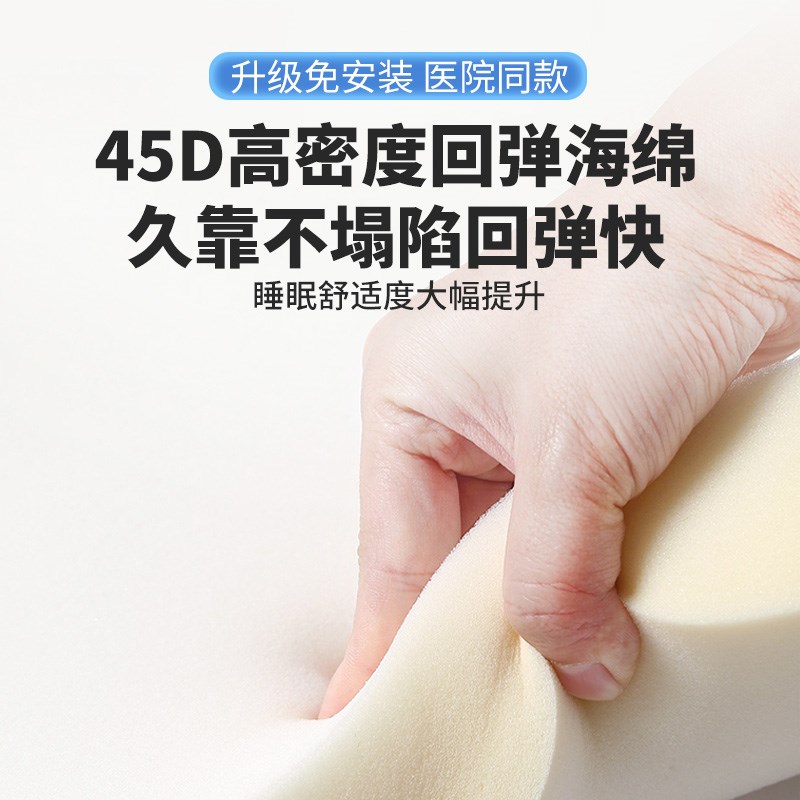 电动起身辅助器老人两用护理起背器E孕妇久躺家用遥控升降电动床