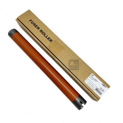 中恒适用理光iR ADVANCE 6055 6065 6075 6255 6265 6275上定影辊