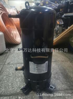 C-SCP360H38A C-SCP360H38B涡旋式11匹空调制冷压缩机配件制冷压