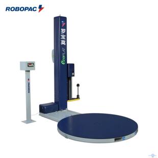 罗宝莫缠绕机 称重型托盘打包缠膜设备 缠绕膜包装机