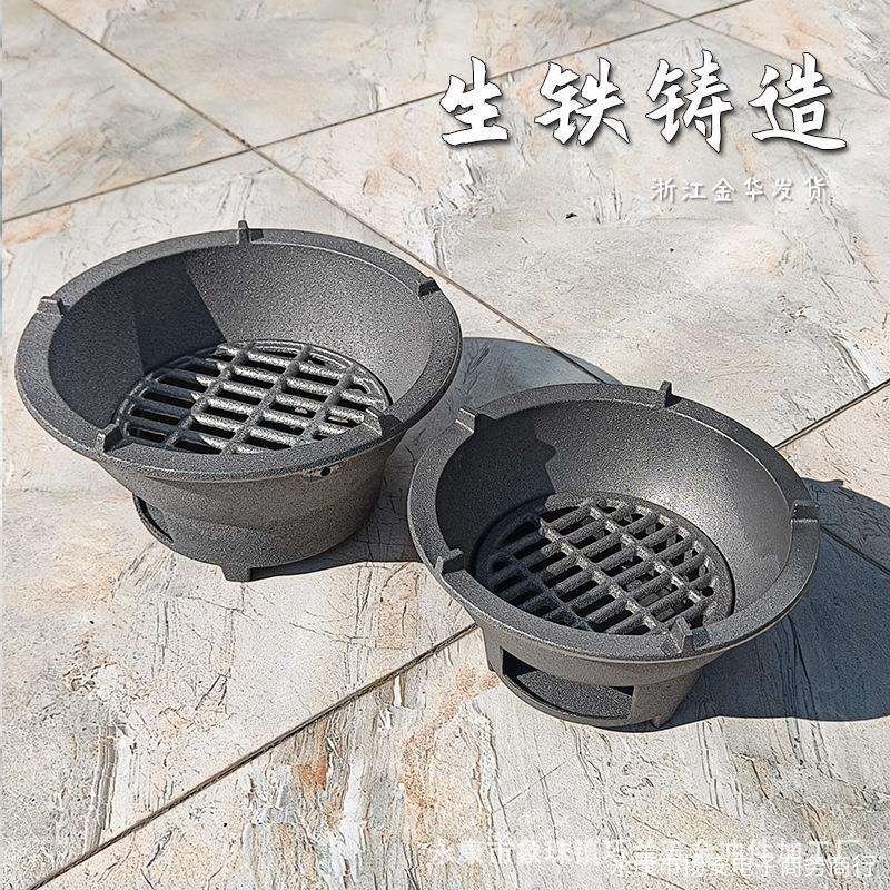 铸铁炭炉老d式柴火炉室内取暖生铁KUF围炉煮茶烧木炭煮茶煲汤水火