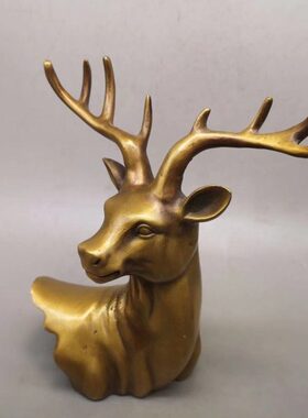 财禄收藏福鹿头一鹿纯铜客厅摆设家居工艺品发玄关仿古摆件鹿头
