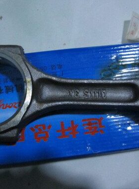 杆Z单缸杆常州/常柴S1柴油机1150 S111连Z 柴油机 连