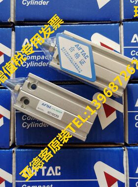 S/45MD/*S/MD亚德客/原装S32MD/1016/25MDMD/55气缸60S2050/