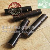 包邮 模仿鸟短笛老口袋乐器 叫吹曲 笛森雀紫竹五孔小口专业 牌